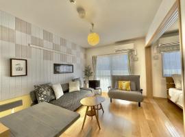 Luana Lea Karate Kaikan Mae，位于丰见城市的酒店