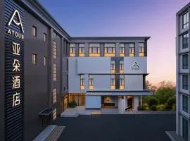 Atour Hotel, Wending Road, Xujiahui Center, Shanghai