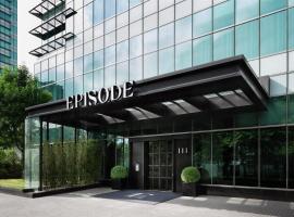 新竹伊普索凱悅尚選酒店，位于新竹的酒店