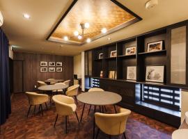 YAMATO - DOYANEN HOTELs，位于大阪的酒店