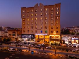 جبلة للشقق المخدومة Jabah Serviced Apartments，位于哈伊勒的酒店