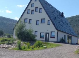 Chata Otulina Radków - dom u podnóża Gór Stołowych，位于拉德库夫的酒店