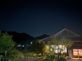 SEN HAVEN Nakamura，位于新宫市的酒店