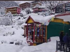 IRIS cozy stay and cafe，位于Tosh的酒店