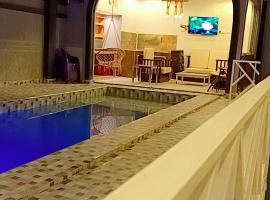 Heavenly ApHEARTment 2，位于多多马的酒店