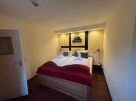 Ihr Ferien Hotel Brunnenhof，位于Suhlendorf的酒店