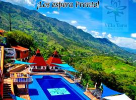 Finca Hotel Tara，位于巴尔博萨的酒店