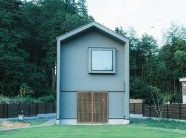 OBRAs，位于Kasama的酒店