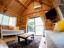 Kozakura Cottage 小桜コテージ，位于Kuma的豪华帐篷