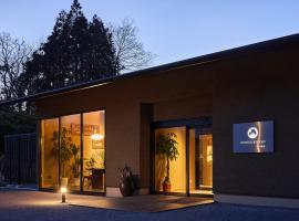 ICHIFUJI Ryokan，位于人吉的酒店