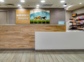 拉德克里夫/诺克斯堡希尔顿恒庭旅馆&套房酒店，位于Radcliff的酒店