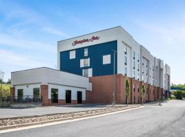 弗朗特皇家希尔顿恒庭酒店，位于弗兰特罗亚尔的酒店