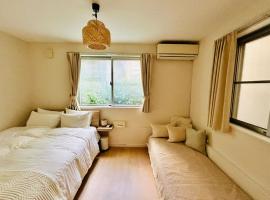 晴Hare Hotel，位于东京的乡村别墅