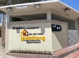 ปากช่องอพาร์ทเม้นท์