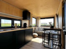 Tiny House du Gad Bourgeois，位于Chi&egrave;vres的小屋