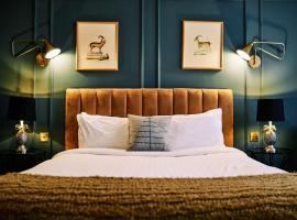 Hotel Cromwell Stevenage，位于斯蒂夫尼奇的酒店