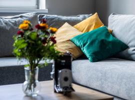 Manufaktura Aparthotel，位于克拉科夫的酒店