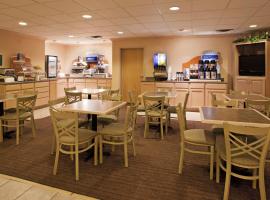 Holiday Inn Express Vermilion by IHG，位于Vermilion的酒店