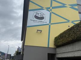 Bergnest Wildhaus，位于维尔德豪斯的酒店