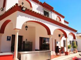 Hostal la zamora，位于Carcabuey的酒店