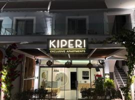Kiperi Exclusive，位于帕尔加的酒店