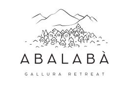 AbalabÀ - Gallura Retreat - Domo，位于Aggius的酒店