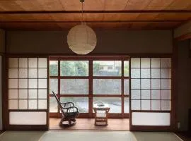 MYOJI HOUSE 2 Traditional Japanese Stay