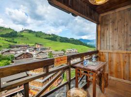 Longsheng Ping'an Hotel，位于和平乡的酒店