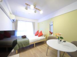 シティアヴェニュー旭町 - 札幌の学園前駅から徒歩6分 - コンパクトな快適ステイ，位于札幌的酒店