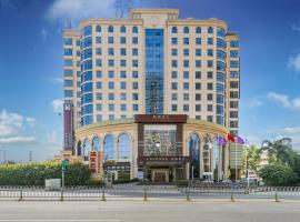 Lavande International Hotel Shenzhen Baoan Liantou Dongfang Park Branch，位于深圳的酒店