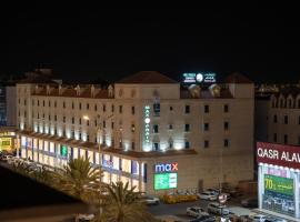 فندق اعلي الثناء - Max Praise Hotel，位于延布的酒店