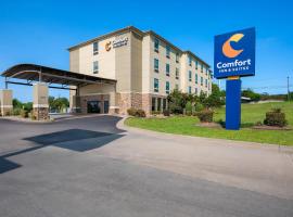 Comfort Inn & Suites Fort Smith I-540，位于史密斯堡的酒店