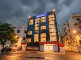 FabHotel Saltlake Palace - Nr Anandlok Hospital，位于加尔各答的酒店
