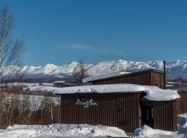 Rising Sun Furano，位于上富良野町的酒店