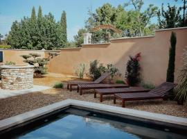 Le mas de Roussillon chambre d'h&ocirc;tes，位于鲁西永的住宿