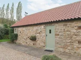 比尔斯戴尔酒店