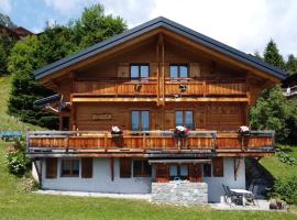 Chalet Ecureuil à Champoussin - Portes du Soleil，位于香普森的酒店