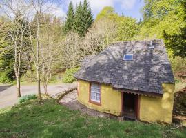 小叮当别墅，位于Balnaboth的酒店