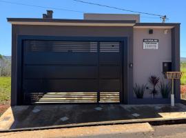 Casa da Canastra，位于德尔菲诺波利斯的酒店