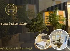 السعودي للشقق الفندقيه