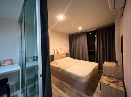 Secret Pastel Room Laksi Donmuang Airport ห้องลับพาสเทลหลักสี่สนามบินดอนเมือง，位于Lak Si的酒店