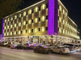 راحتي هنا，位于利雅德的酒店