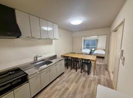 Satsuki Apartment Hotel - Koguchi Area，位于新宫市的酒店