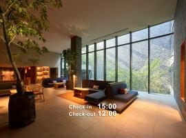 Mitsui Garden Hotel Kyoto Sanjo PREMIER，位于京都的酒店