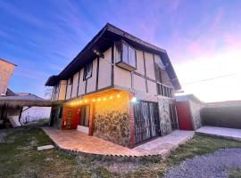 Hotel Spa Lo Aguirre，位于Peñaflor的酒店