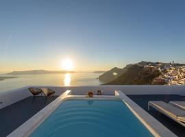 Aria Suites & Villas，位于费拉的酒店
