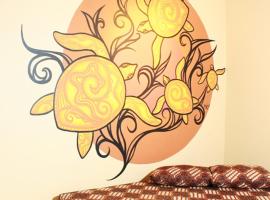 Hostel 1001 Malam Malioboro，位于Jetis的酒店