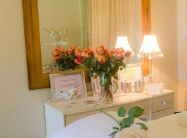 Loxley House，位于Nottingham Road的酒店