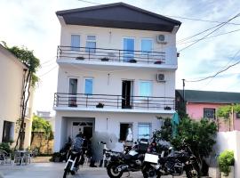 Hotel Aleks，位于斯库台的酒店