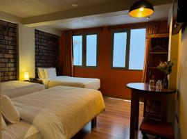 1911，位于马丘比丘的酒店